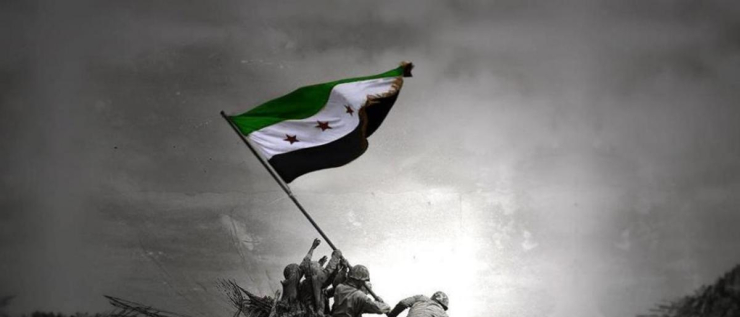 ديناميكيات الثورة السورية والآداء الاحتجاجي: اللاّحركات الاجتماعية والفضاء العمومي المعارض، الجزء الثاني