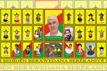 كيف يصنع حزب العمال الكردستاني أمته في سوريا؟ (2-3)... صور "الشهداء"